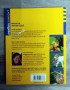 Buch Nr. 772a        03-25 KXY